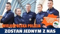 Obrazek dla: Zostań funkcjonariuszem wielkopolskiej Policji